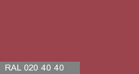 Фото 19 - Колеровка  1 доза в цвет RAL 020 40 40 October Red "Красный Октябрь"  (база "С", на 0,9л краски).
