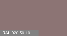 Фото 2 - Колеровка  1 доза в цвет RAL 020 50 10 Sandstone Red Grey "Красно-Серый Песчаник"  (база "C", на 0,9л краски).