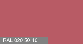 Фото 10 - Колеровка  1 доза в цвет RAL 020 50 40  Alsike Clover Red  "Шведский Красный Клевер"  (база "C", на 0,9л краски).