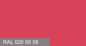 Фото 7 - Колеровка  1 доза в цвет RAL 020 50 58  Lingoneberry Red  "Красная Брусника"  (база "C", на 0,9л краски).