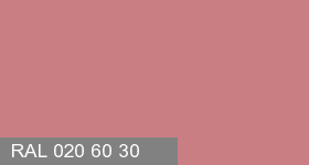 Фото 16 - Колеровка  1 доза в цвет RAL 020 60 30  Begonia Rusty Rose  "Ржаво-Розовая Бегония"  (база "С", на 0,9л краски).