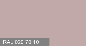 Фото 14 - Колеровка  1 доза в цвет RAL 020 70 10  Turmaline Mauve  "Турмалиновая Мальва"  (база "A", на 0,9л краски).