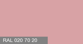 Фото 15 - Колеровка  1 доза в цвет RAL 020 70 20  Rosewood Apricot  "Абрикосовое Розовое Дерево"  (база "A", на 0,9л краски).