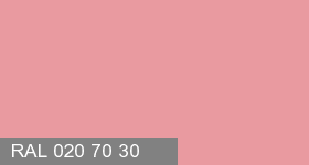 Фото 1 - Колеровка  1 доза в цвет RAL 020 70 30  Marker Pink  "Розовый Маркер"  (база "A", на 0,9л краски).