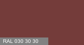 Фото 8 - Колеровка  1 доза в цвет RAL 030 30 30 Macore Veneer Red  "Красный Шпон Макоре"  (база "C", на 0,9л краски).