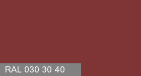 Фото 4 - Колеровка  1 доза в цвет RAL 030 30 40 Crimson Red  "Карминовый"  (база "C", на 0,9л краски).