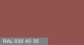 Фото 8 - Колеровка  1 доза в цвет RAL 030 40 30 Brick Brown "Коричневый Кирпич"  (база "C", на 0,9л краски).