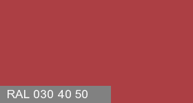 Фото 10 - Колеровка  1 доза в цвет RAL 030 40 50 Hibiscus Red "Красный Гибискус"  (база "C", на 0,9л краски).