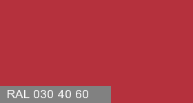 Фото 16 - Колеровка  1 доза в цвет RAL 030 40 60 Emperor Cherry Red "Красная Императорская Вишня"  (база "C", на 0,9л краски).