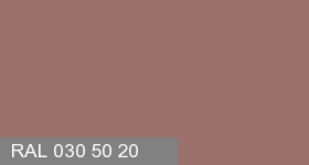 Фото 13 - Колеровка  1 доза в цвет RAL 030 50 20 Terracotta Red Brown "Красно-Коричневая Терракота"  (база "C", на 0,9л краски).
