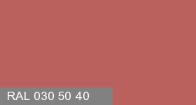 Фото 15 - Колеровка  1 доза в цвет RAL 030 50 40 Vermilion Red "Красная Киноварь"  (база "C", на 0,9л краски).