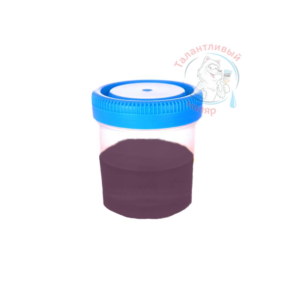 Фото 1 - Колеровка  1 доза по цвету RAL/РАЛ 4007 Пурпурно-фиолетовый (база "С", на 0,9л краски).