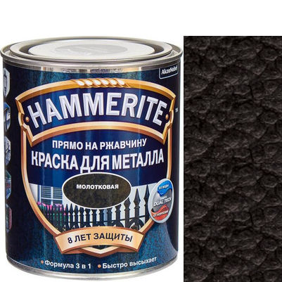 Фото 1 - Краска Хаммерайт  Черная, молотковая для металла 3 в 1  [20л] Hammerite.