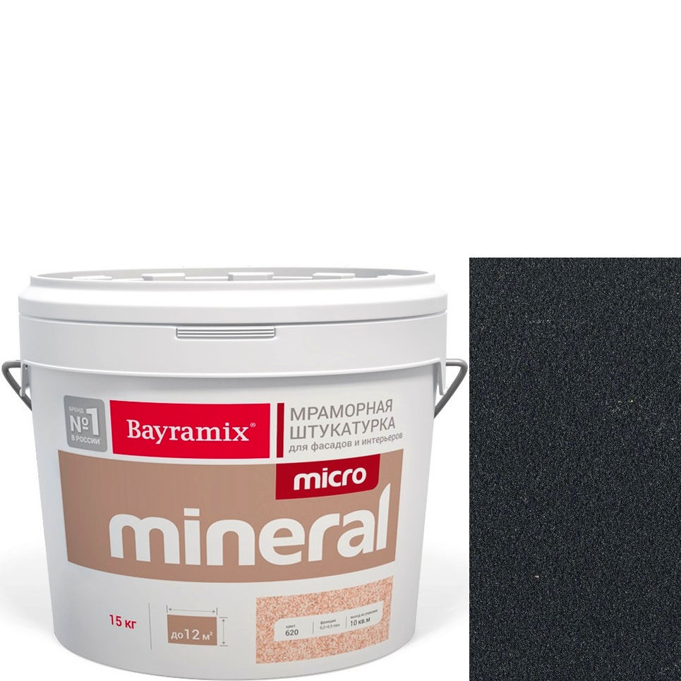Фото 1 - Мраморная штукатурка Байрамикс "Микроминерал 651" (Micro Mineral) мраморная, фракция 0,2-0,5 мм [15кг] Bayramix.