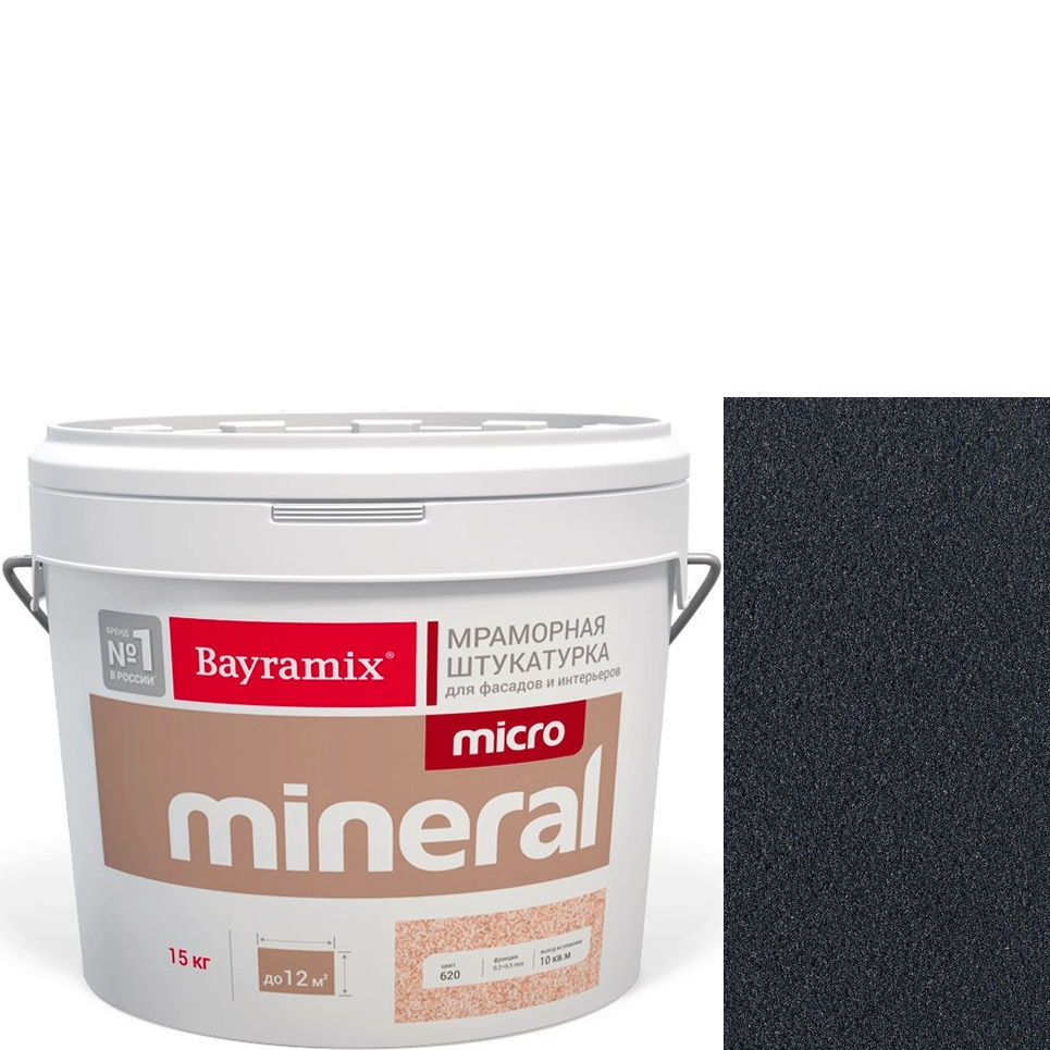 Фото 1 - Мраморная штукатурка Байрамикс "Микроминерал 652" (Micro Mineral) мраморная, фракция 0,2-0,5 мм [15кг] Bayramix.