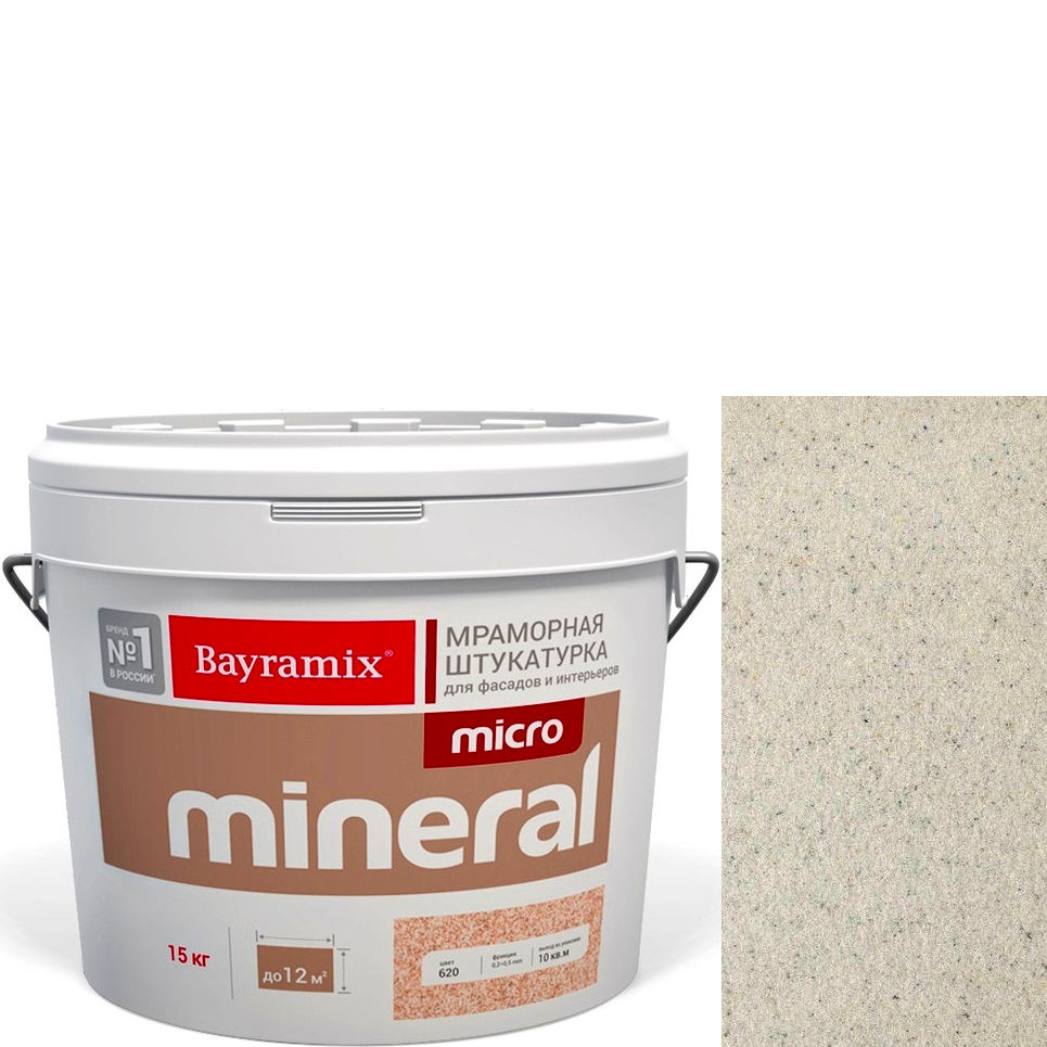 Фото 1 - Мраморная штукатурка Байрамикс "Микроминерал 661" (Micro Mineral) мраморная, фракция 0,2-0,5 мм [15кг] Bayramix.