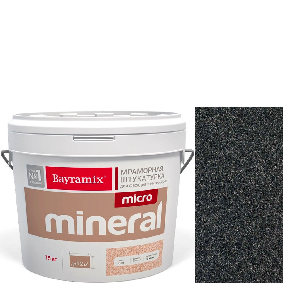 Фото 1 - Мраморная штукатурка Байрамикс "Микроминерал 669" (Micro Mineral) мраморная, фракция 0,2-0,5 мм [15кг] Bayramix.