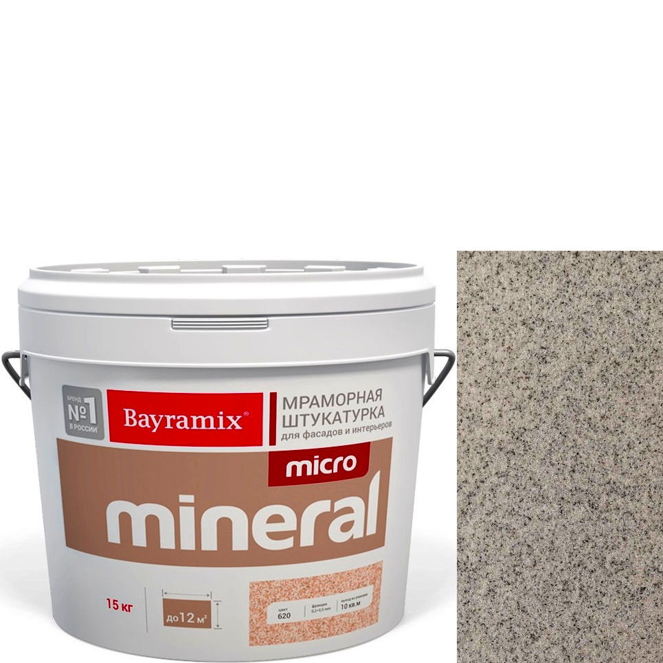Фото 1 - Мраморная штукатурка Байрамикс "Микроминерал 670" (Micro Mineral) мраморная, фракция 0,2-0,5 мм [15кг] Bayramix.