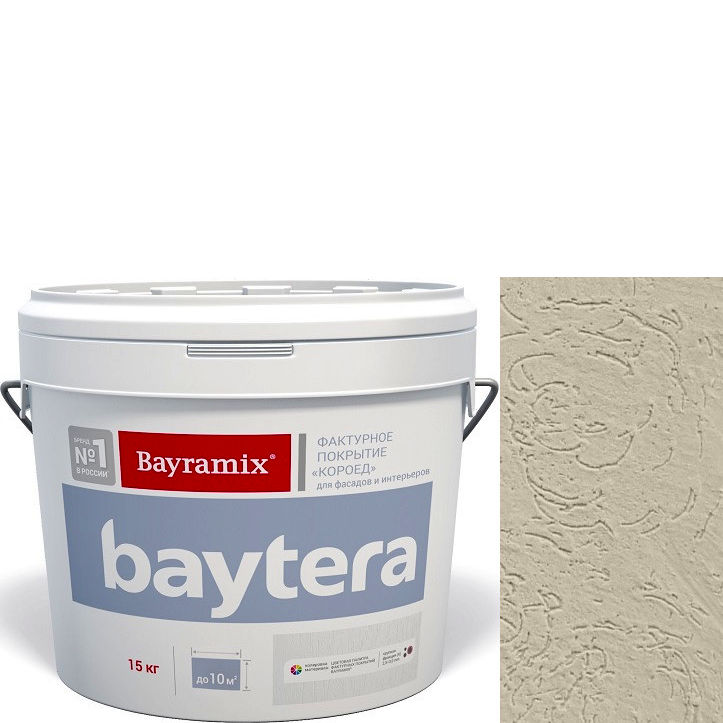 Фото 1 - Текстурное покрытие "Байтера Мокрая стена 063" (Baytera) фактурное для внутр/наруж работ мелкая фракция (M) 1,2 - 2 мм-15кг Bayramix.