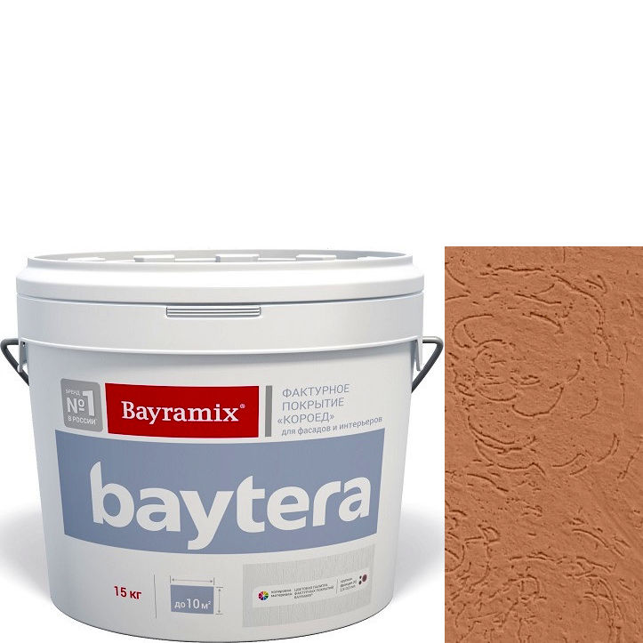 Фото 1 - Текстурное покрытие "Байтера Мокрая стена 072" (Baytera) фактурное для внутр/наруж работ мелкая фракция (M) 1,2 - 2 мм-15кг Bayramix.
