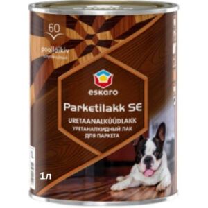 Фото 19 - Лак "Parketilakk SE 60 / ПаркетиЛак СЕ 60", уретан-алкидный полуглянцевый для пола, 10л, цвет - Бесцветный, "Eskaro / Ескаро".