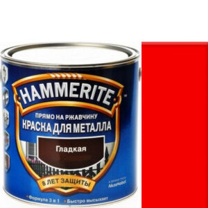 Фото 17 - Краска Хаммерайт Красная, RAL 3020 гладкая глянцевая для металла 3 в 1 [2.5л] Hammerite.