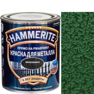 Фото 18 - Краска для металлических поверхностей алкидная Hammerite молотковая темно-зеленая 2,2 л..