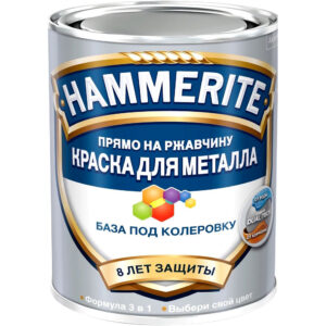 Фото 2 - Краска Хаммерайт База А под колеровку, гладкая глянцевая, для металла 3 в 1 [2,5 л] Hammerite.
