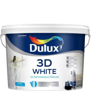 Фото 11 - Краска для стен и потолков водно-дисперсионная Dulux 3D White матовая 9 л.
