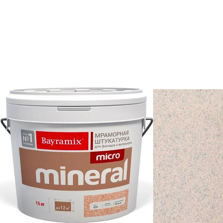 Фото 1 - Мраморная штукатурка Байрамикс "Микроминерал 673" (Micro Mineral) мраморная, фракция 0,2-0,5 мм [15кг] Bayramix.
