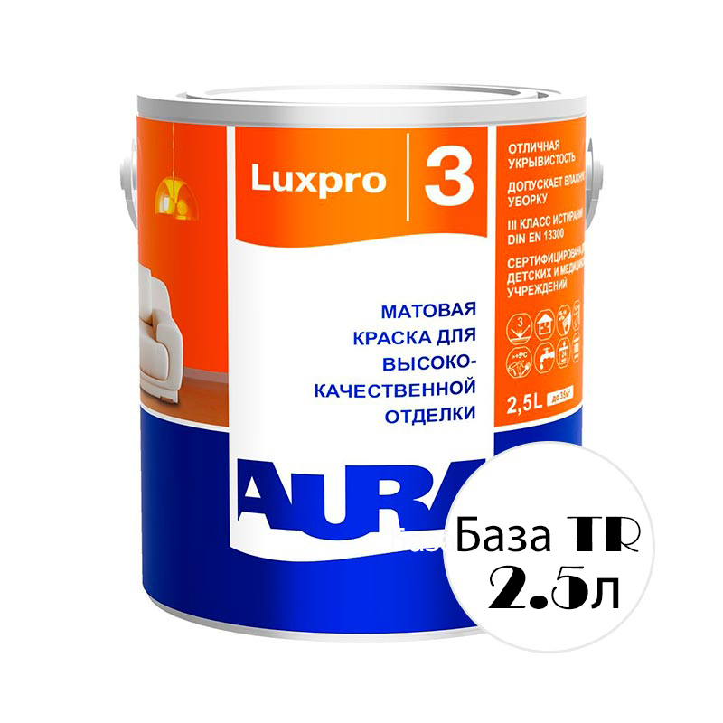 Фото 4 - Краска Aura LuxPRO 3, латексная, матовая, интерьерная, 2.5л, База TR, Аура.