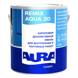 Фото 2 - Эмаль Aura Luxpro Remix Aqua 30, акриловая, полуматовая, универсальная, 2.4л, Аура Ремикс аква.