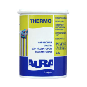 Фото 1 - Эмаль Aura Luxpro Thermo, акриловая, полуматовая, для радиаторов, 0.9л, Аура Термо.