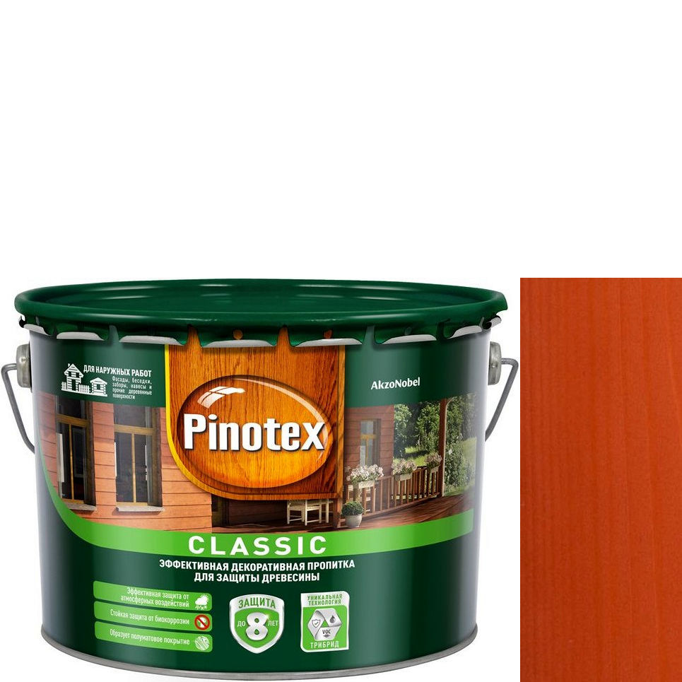Фото 1 - Антисептик "Pinotex Classic" Рябина, полуматовая пропитка для защиты древесины  (2,7 л) "Пинотекс".