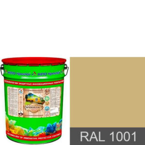 Фото 1 - Древопласт - краска по дереву для наружных работ "Цвет - RAL 1001|БЕЖЕВЫЙ "Вес - 10 кг" "КрасКо".