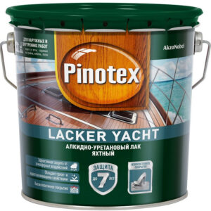 Фото 10 - Лак яхтный алкидно-уретановый Pinotex Lacker Yacht полуматовый 9 л..