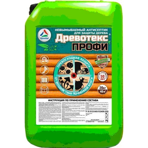 Фото 1 - Древотекс Профи (невымываемый антисептик для дерева) Фисташковый - 10 кг - KRASKO / КРАСКО.