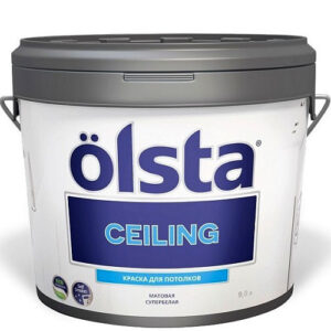 Фото 10 - Краска Олста "Целинг |Ceiling" супербелая глубокоматовая для потолков (2,7 л) "Olsta".