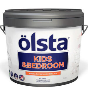 Фото 9 - Краска Олста "Кидс Бедроом |Kids & Bedroom" матовая влагостойкая для детских комнат и спален(база С, 9 л) "Olsta".