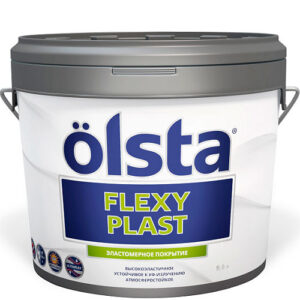 Фото 1 - Штукатурка Олста "Флекси Пласт |Flexy Plast" эластомерная шелковисто-матовая для стен (10 л) "Olsta".