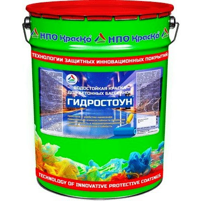 Фото 4 - Краска "Гидростоун" полиуретановая матовая водостойкая для бетонных бассейнов "Цвет - RAL 5012|ГОЛУБОЙ" "Вес - 10 кг" - KRASKO / КРАСКО.
