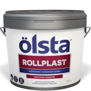 Фото 2 - Покрытие Олста "Роллпласт |Rollplast" фасадное шелковисто-матовое с эффектом "Шуба" (10 л) "Olsta".