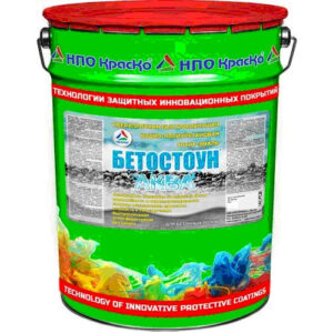 Фото 7 - Бетостоун АКВА (Глянцевая, водно-полиуретановая грунт-эмаль для бетонных полов) 7040 RAL - 11 кг - KRASKO / КРАСКО.