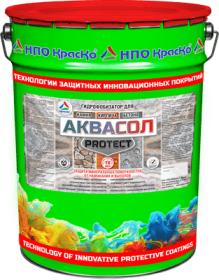 Фото 1 - Пропитка Аквасол Protect - гидрофобизирующая, на основе модифицированных силиконовых смол Цвет - Бесцветный - 20 кг.