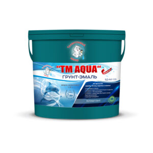 Фото 9 - Грунт-Эмаль 'TM AQUA/ТМ АКВА' RAL 5021 - Водная синь, 3в1 по ржавчине, водно-акриловая, полуматовая, 10кг 'Талантливый Маляр'.