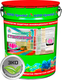 Фото 2 - Стенолюкс (матовая интерьерная краска с эффектом лотоса) Белый - 10 кг - KRASKO / КРАСКО.