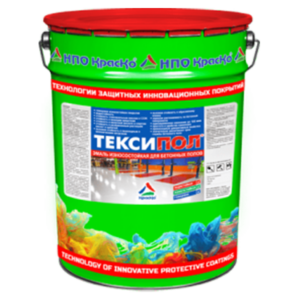 Фото 12 - Тексипол - износостойкая эмаль для бетонных полов (с добавлением микронизированного мрамора) "Цвет - База А|Под колеровку" "Вес - 20 кг" "КрасКо".