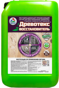 Фото 5 - Древотекс Восстановитель (реставрационный состав для восстановления древесины) бесцветный - 10 кг - KRASKO / КРАСКО.