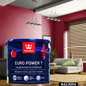Фото 4 - Краска TIKKURILA Euro Power 7,  RAL 3003 Рубиново-красный, латексная моющаяся матовая интерьерная, 9 л.