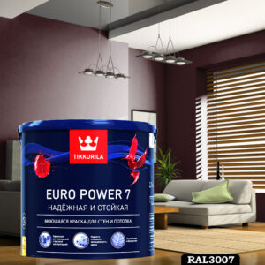 Фото 7 - Краска TIKKURILA Euro Power 7,  RAL 3007 Чёрно-красный, латексная моющаяся матовая интерьерная, 9 л.